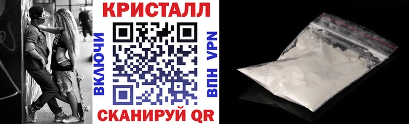 что такое   Стародуб  АМФ VHQ 
