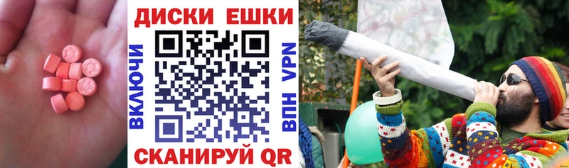 Экстази DUBAI Стародуб