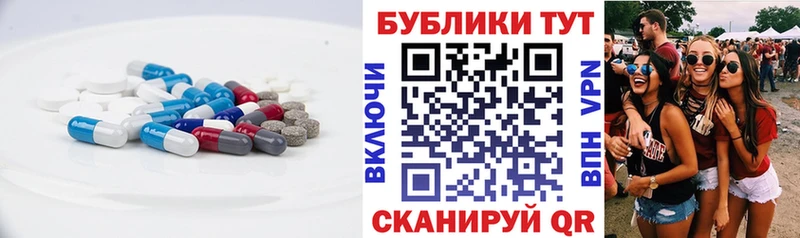 ЭКСТАЗИ DUBAI Стародуб