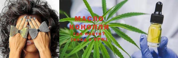 меф VHQ Магадан