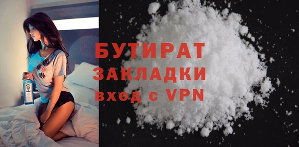 mdpv Лихославль
