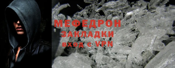mdpv Лихославль