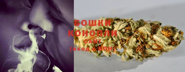 меф VHQ Магадан