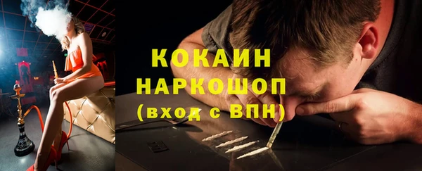 ГАЛЛЮЦИНОГЕННЫЕ ГРИБЫ Лиски