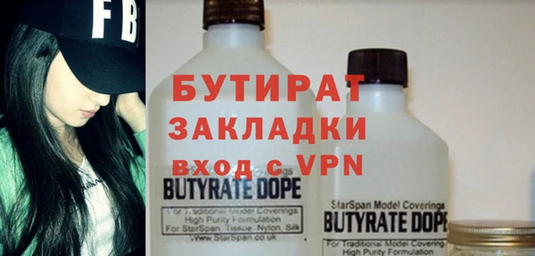 прущий лед Майский