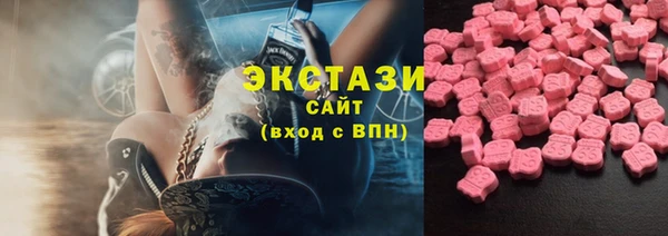 прущий лед Майский