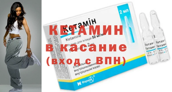 ГАЛЛЮЦИНОГЕННЫЕ ГРИБЫ Магас