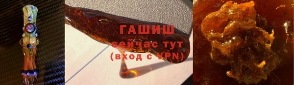 mdpv Лихославль