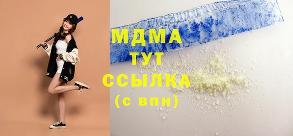 mdpv Лихославль