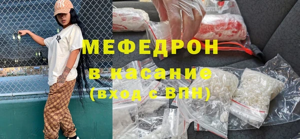 прущий лед Майский