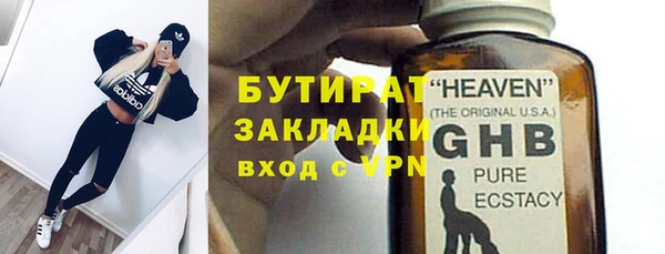 кокаин VHQ Сясьстрой