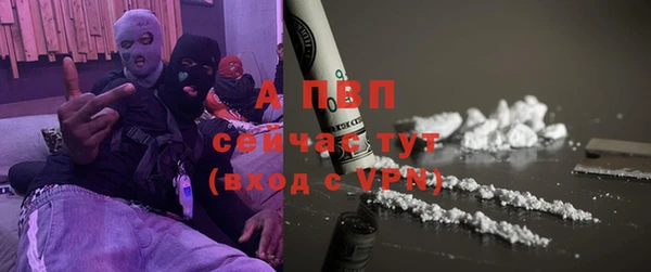 гидропоника Сосновый Бор