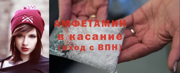 ГАЛЛЮЦИНОГЕННЫЕ ГРИБЫ Лиски
