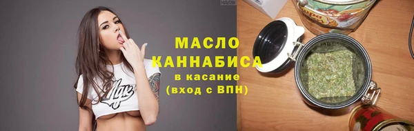 ГАЛЛЮЦИНОГЕННЫЕ ГРИБЫ Лиски