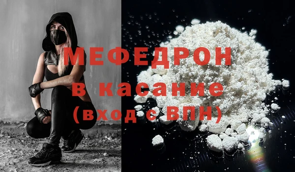 амфетамин Липки