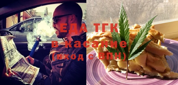 меф VHQ Магадан