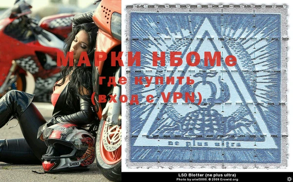 каннабис Тайга