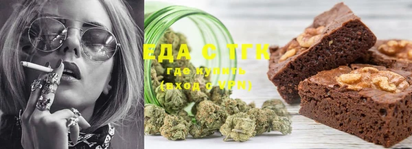 mdpv Лихославль