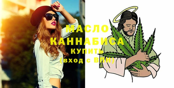 ГАЛЛЮЦИНОГЕННЫЕ ГРИБЫ Лиски