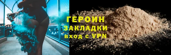 меф VHQ Магадан