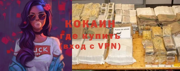 прущий лед Майский