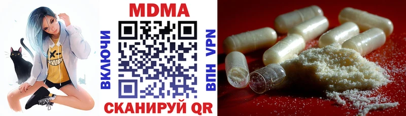 площадка клад  Стародуб  MDMA crystal 